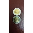 200 динар Алжир 2023, Ахмед Зибана