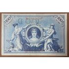 Банкнота 100 марок 1908 год. Германская империя. Красная печать. НЕ БЫЛА В ОБОРОТЕ.