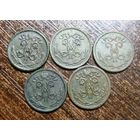 1/2 Копейки 1897,1899,1909,1910,1911 года