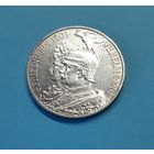 Германия. 2 марки. 1901 год. 200 лет Пруссии. Серебро