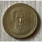 Монета 20 драхм 1992 год. Греция. С рубля без МЦ.
