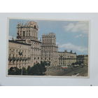 Минск  1959 10х15 см