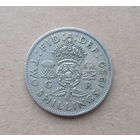 Великобритания 2 шиллинга 1950 год без IND: IMP: король Георг VI