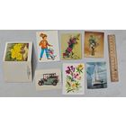 Открытки СССР