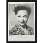 Вера Марецкая. Актеры театра и кино. Артисты эстрады. Киев 1964 год. Чистая #0112-U1P56