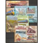 ЯН 4 блока Локомотивы