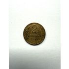 2 копейки 1933 СССР