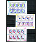 Россия - 1992г. - Зимние Олимпийские игры - полная серия, MNH [Mi 220-222] - 3 малых листа