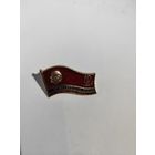 10 лет ильичевскому району.Павлодар.1983 г.