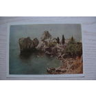 Панов В.(фото), Крым. Домик Чехова в Гурзуфе; 1960, чистая (маркированная).