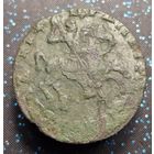 1 копейка 1713 без обозначение монетного двора распродажа коллекции