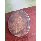 Старинный медальон