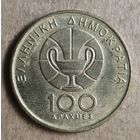 Греция 100 драхм, 1998 г., XIII Чемпионат мира по баскетболу в Афинах, KM# 170