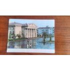 Отрытка из СССР 1966 г. Чистая