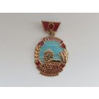 Лучший животновод, тяжёлый! Старт с рубля!