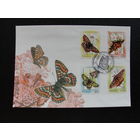 Продажа коллекции с 1 рубля! КПД РБ