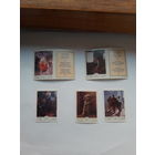 Марки СССР 1979 Живопись