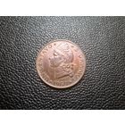 Доминикана 1 сентаво 1969 ФАО