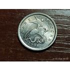 1 копейка 2008 сп