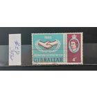 РАСПРОДАЖА. ГИБРАЛТАР 1965г. Гаш.