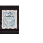 Латвия-1925 (Мих.105)  * , Стандарт, Герб