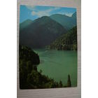 Озеро Рица; чистая, Аэрофлот.