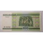 Беларусь 100 рублей 2000 серия вЯ, UNC