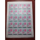 СССР 1969 СОВЕТСКИЕ СТАНЦИИ ВЕНЕРА 5,6