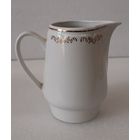 Сливочник Золотой Узор, Рига. СССР