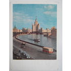 Москва. Вид на Котельническую набережную. 1956 год. И. Голанд #0022-V1P11