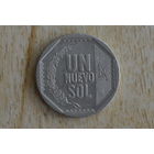 Перу 1 соль 2008