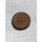 Денга 1736 года