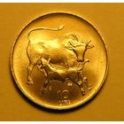 Сан-Марино 10 Лир 1972 Корова с теленком