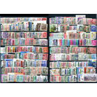 Марки разных стран 3 - 500+ марок - гашёные. #O-W-88-C-1