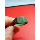 Перстень ПМВ,датированный