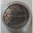 Стрелец (Sagittarius). 20 рублей.