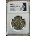 3 марки 1927А Германия 1000летие Нордхаузена слаб MS63