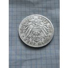 5 марок 1914 года