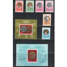 Румыния-1972,(Мих.3060-3065,БЛ.100-101) , ** , Спорт, ОИ-1972,  (полная серия),