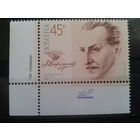 Украина 2005 балетмейстер Вирский**