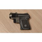 Зажигалка - пистолет