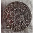 Полугрош 1549 года, Сигизмунд II Август, С РУБЛЯ! МНОГО ЛОТОВ С РУБЛЯ!