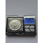 50 центов США 1946 года (Букер Талиафер Вашингтон). Серебро 900 пробы. L45542.