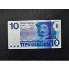 10 гульденов 1968 года. Нидерланды.  aUNC.  Распродажа.