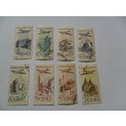 Польша 1957-58гг