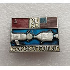 Космос. Союз-Аполлон 1975 год. СССР - США #0414-TP07