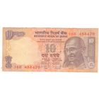 Индия, 10 рупий, 488470, 2011г