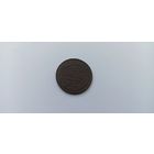 1 копейка 1872 год