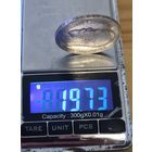 Красивый рубль 1896 год.  АГ.