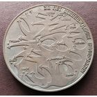 Настольная медаль. 30 лет освобождения Белоруссии